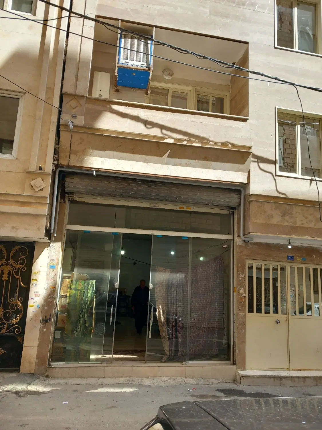 مغازه مرتضی گرد