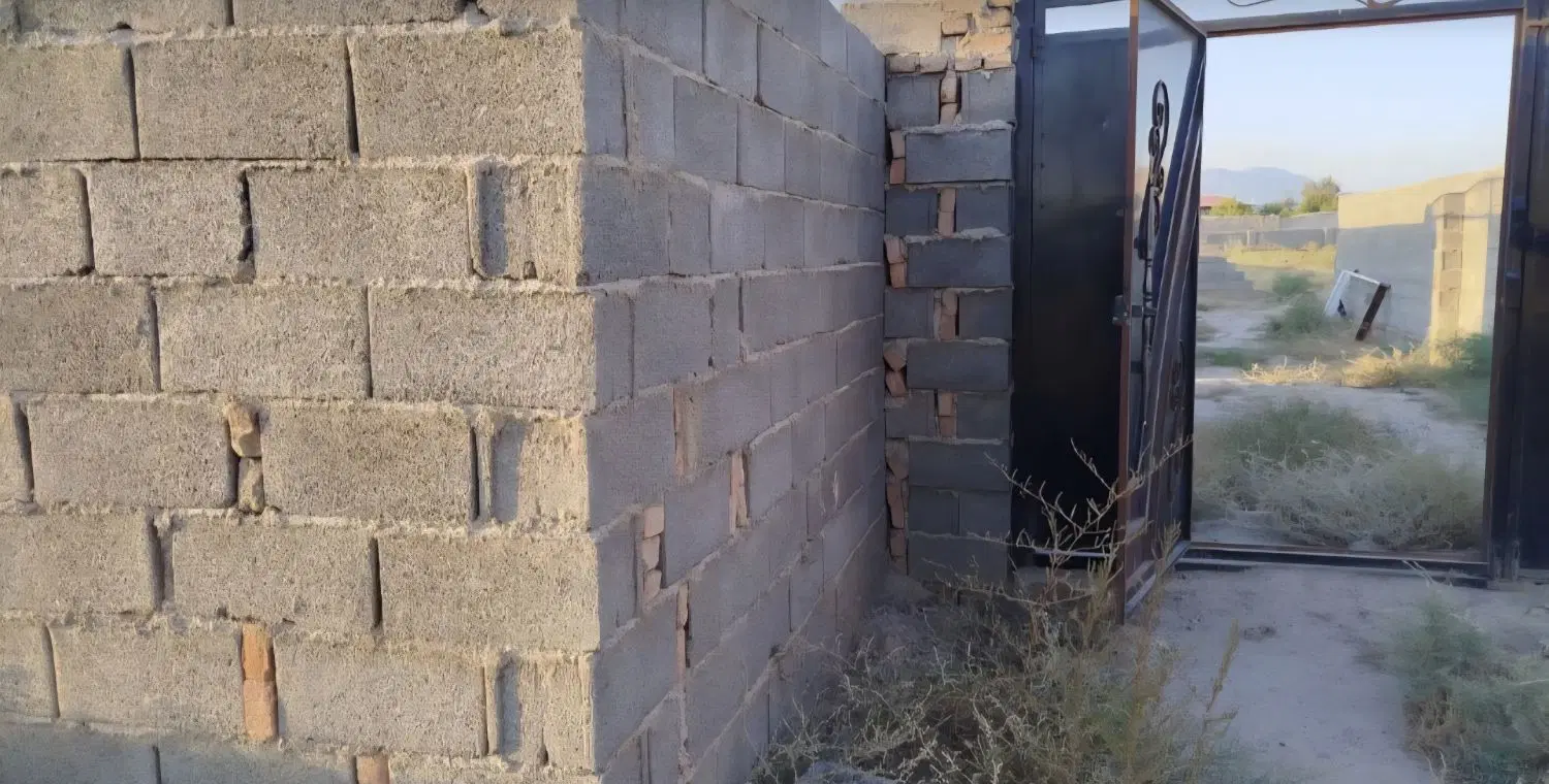 باغ