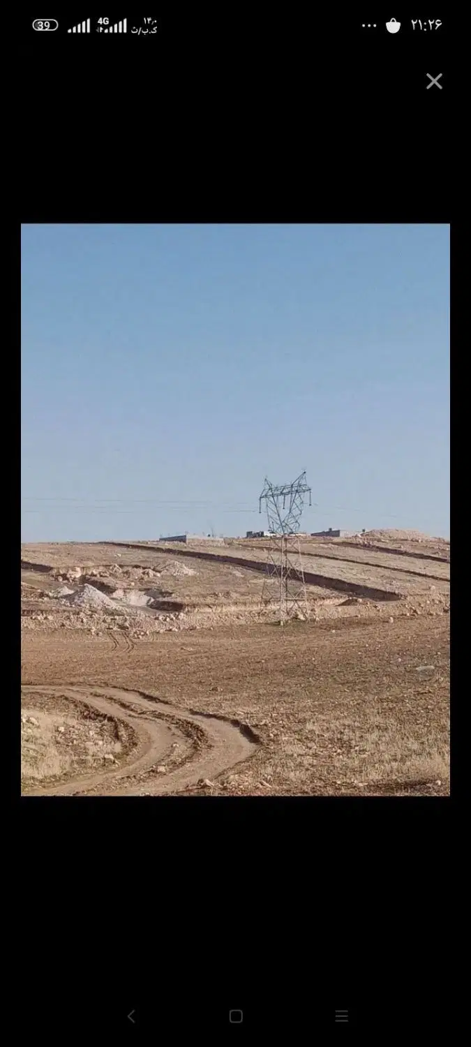 یک زمین در روستای ناچیت مسکن ملی