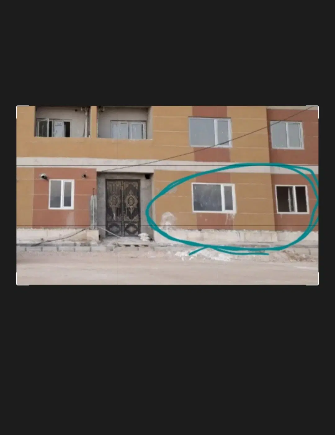 فروش مسکن مهر فرهنگیان