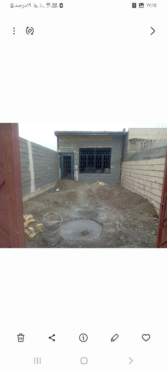 شمالی ساز پردیس