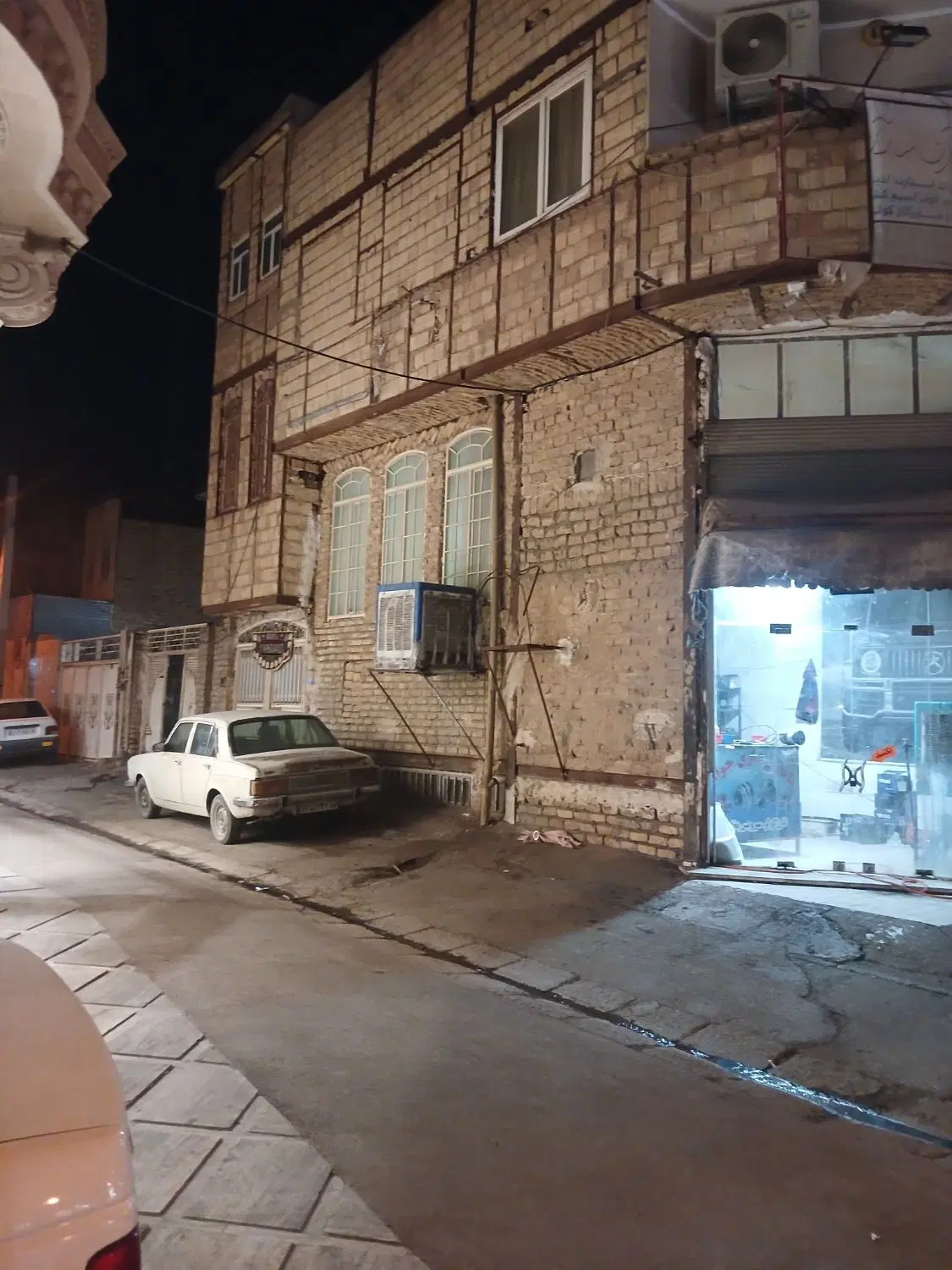 مغازه