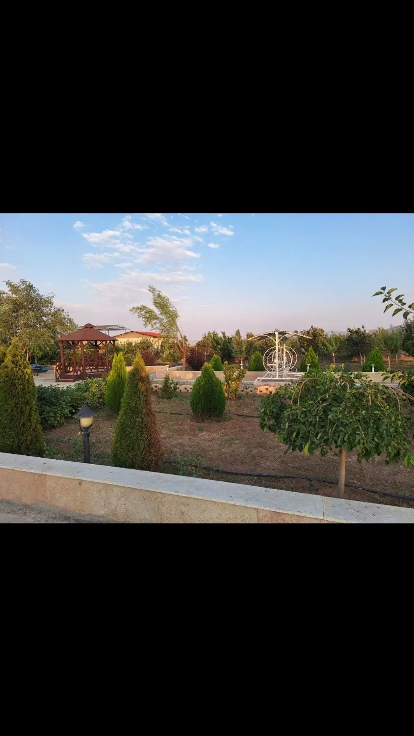 باغ