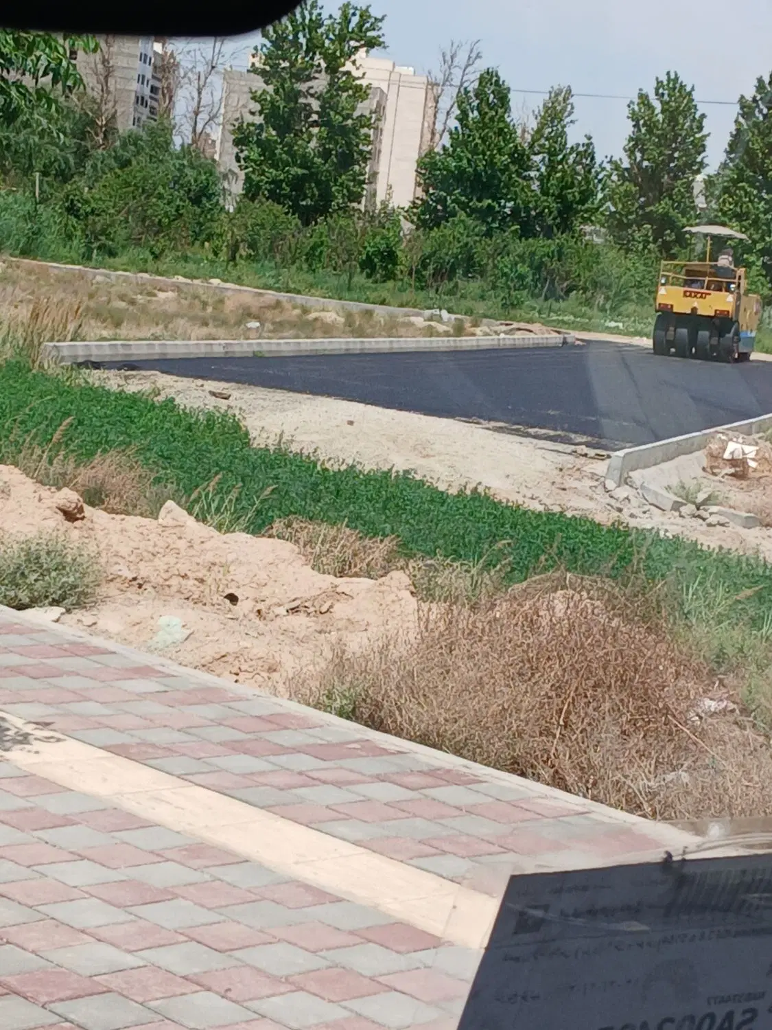 فیش زمین پاسارگاد