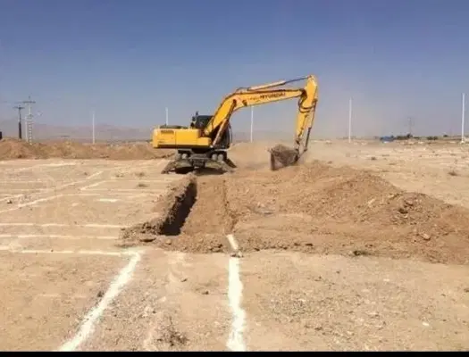 کوی ارم مسکن ملی