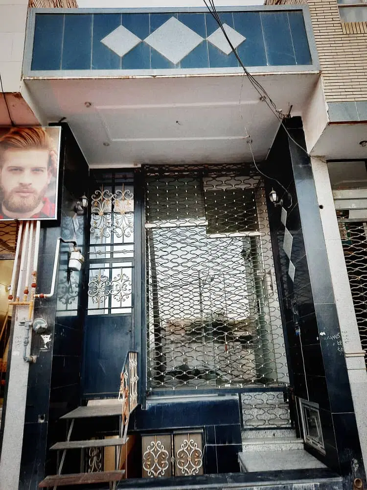 فروش منزل مسکونی و تجاری