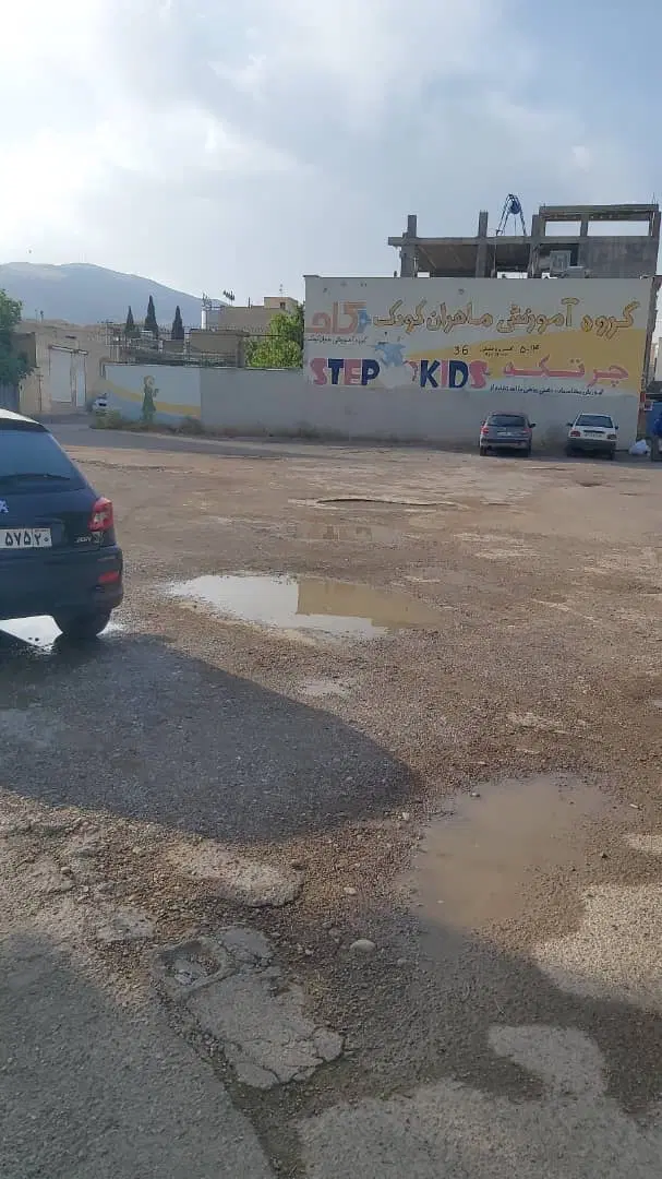 فروش زمین متراژ ۲۷۰