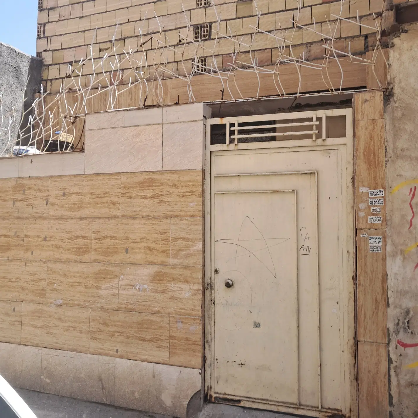فروش خانه ویلایی