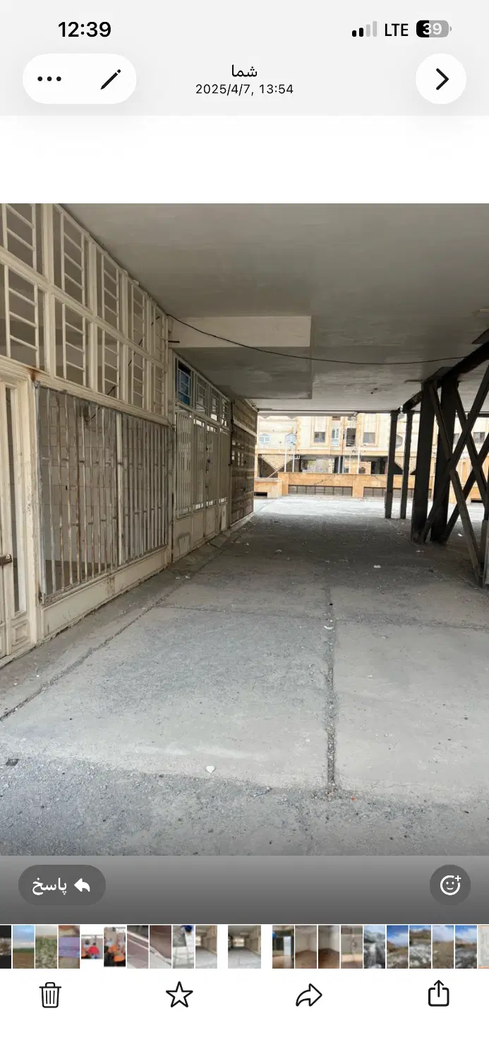 مغازه تجاری شهرک مشاور