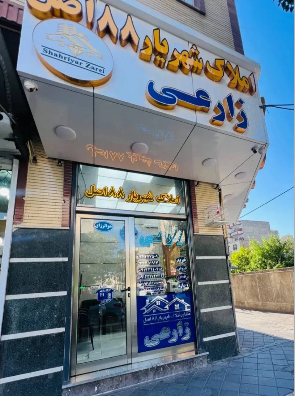 رهن و اجاره آپارتمان ۱۱۰متری در خطیب