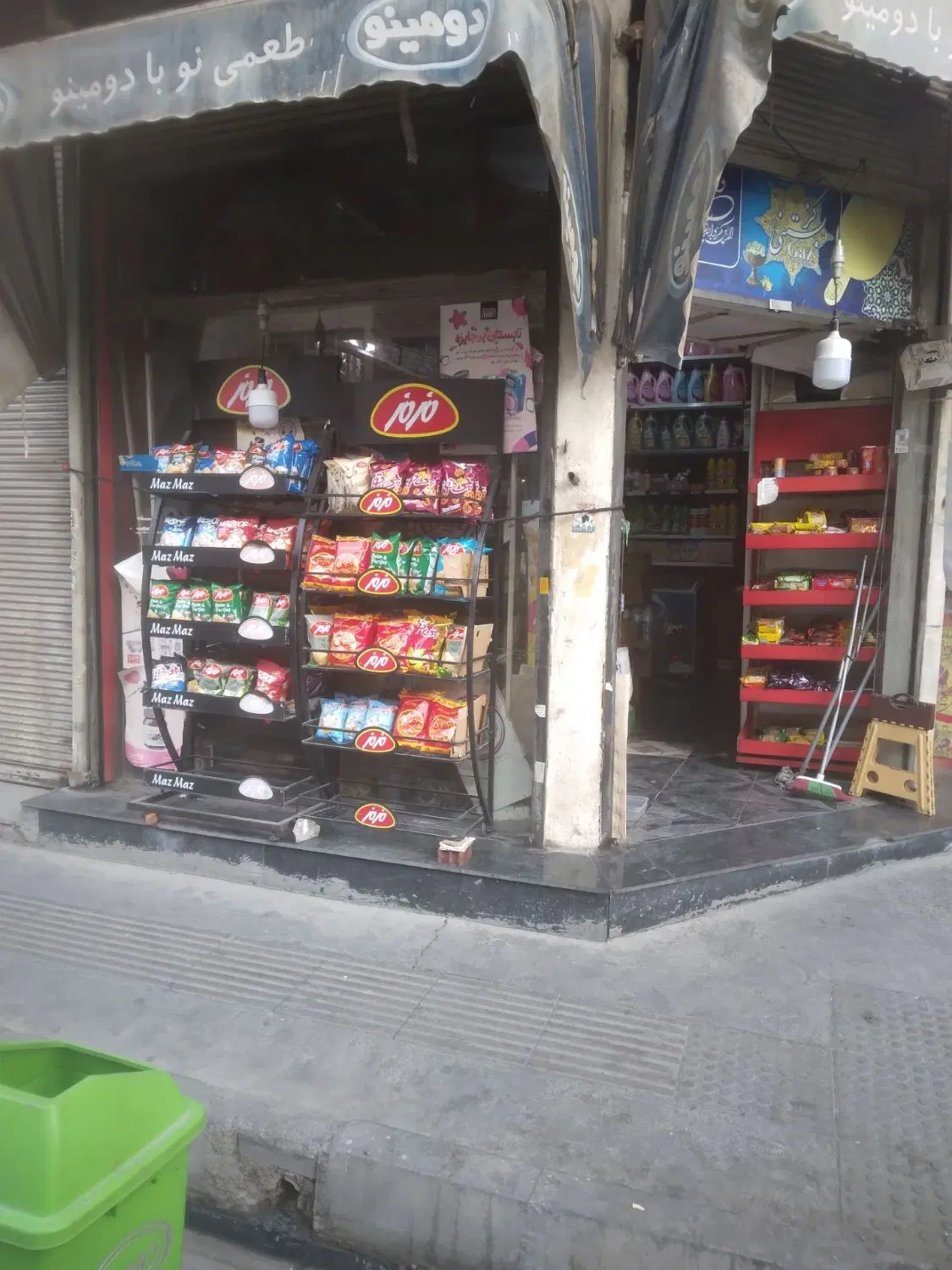اجاره سوپر مارکت