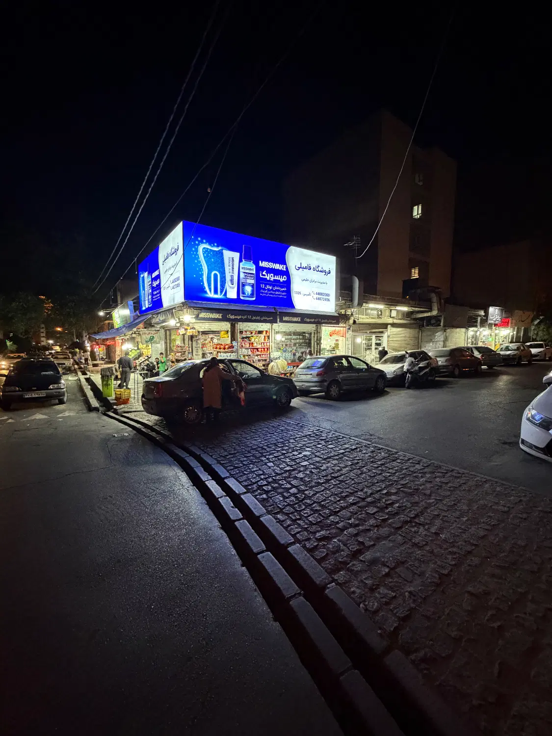یک‌‌ باب مغازه جهت رهن و اجاره