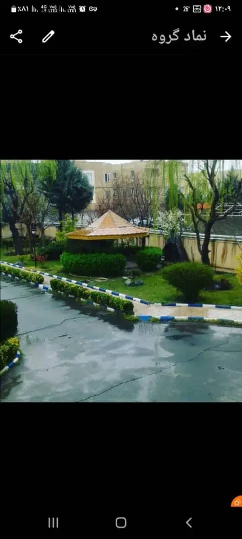 اجاره آپارتمان ۷۵ متر