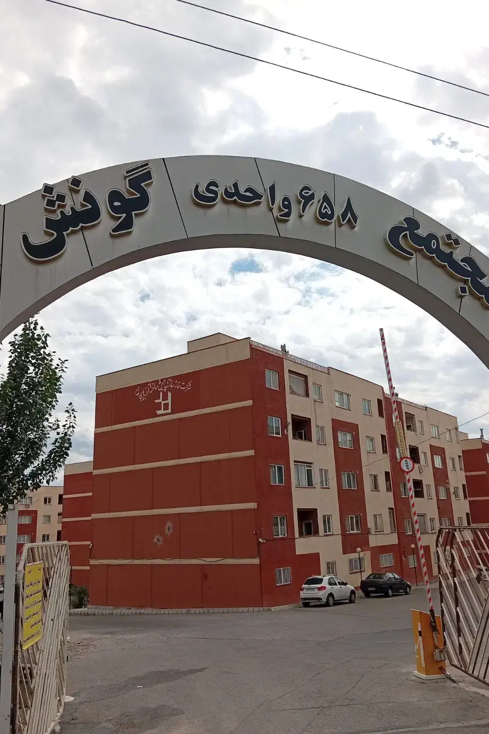 اجاره آپارتمان
