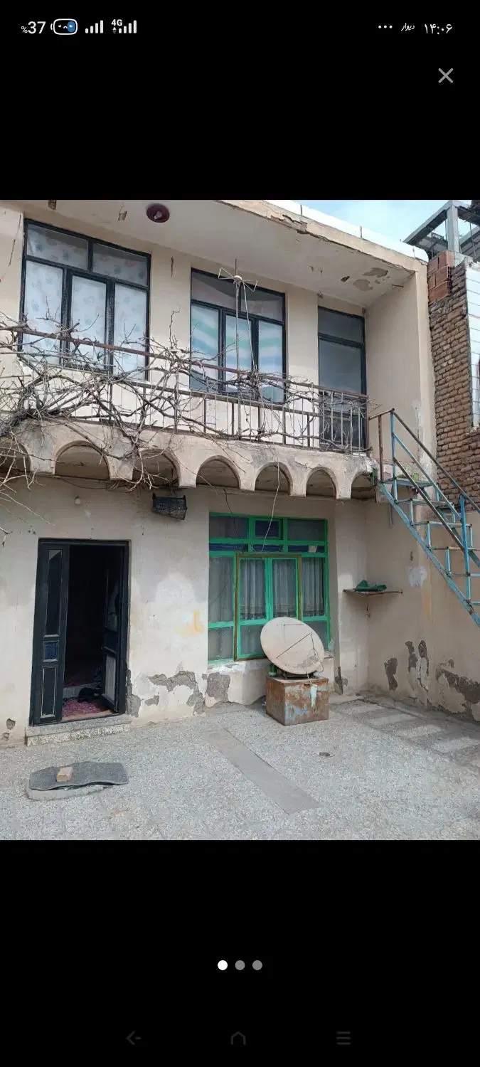 فروش منزل مسکونی