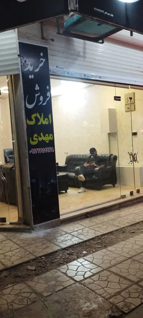 مغازه نبش سروستان ۶