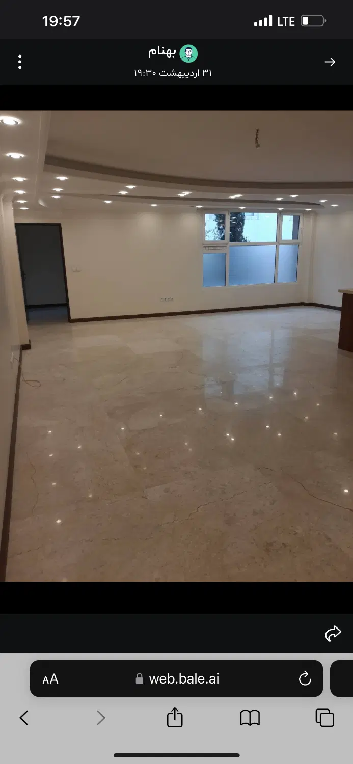 آپارتمان ۱۳۰متری سازه برند در خوش دسترس ترین فرعی