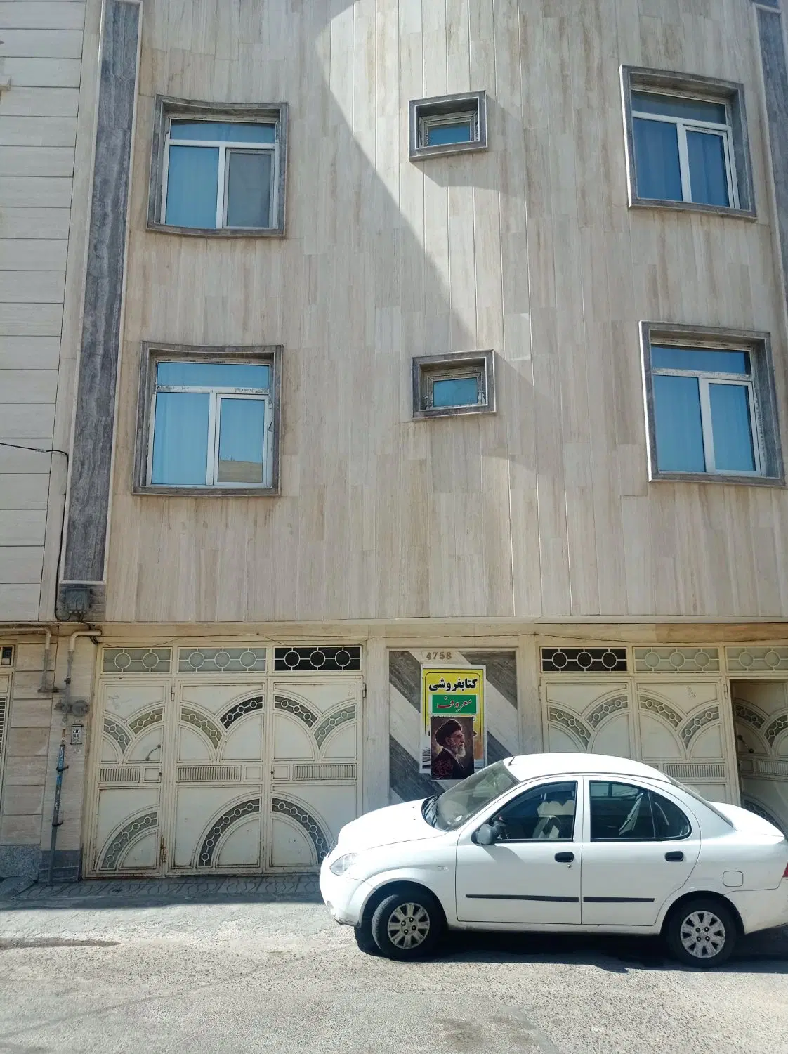 اجاره واحد مسکونی