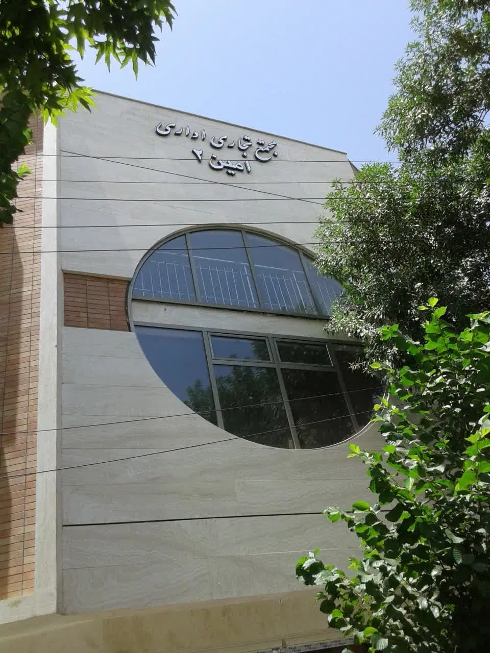 اجاره دفتر کار۴۸ متری از اول مرداد ماه