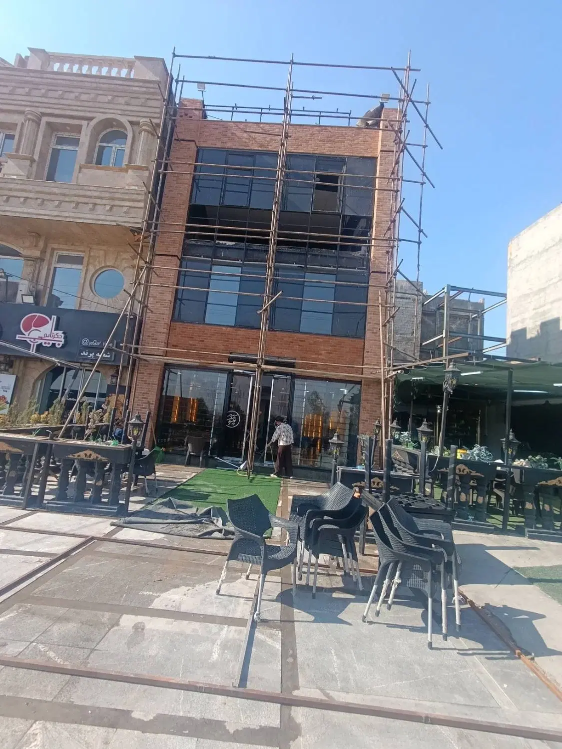 فروش