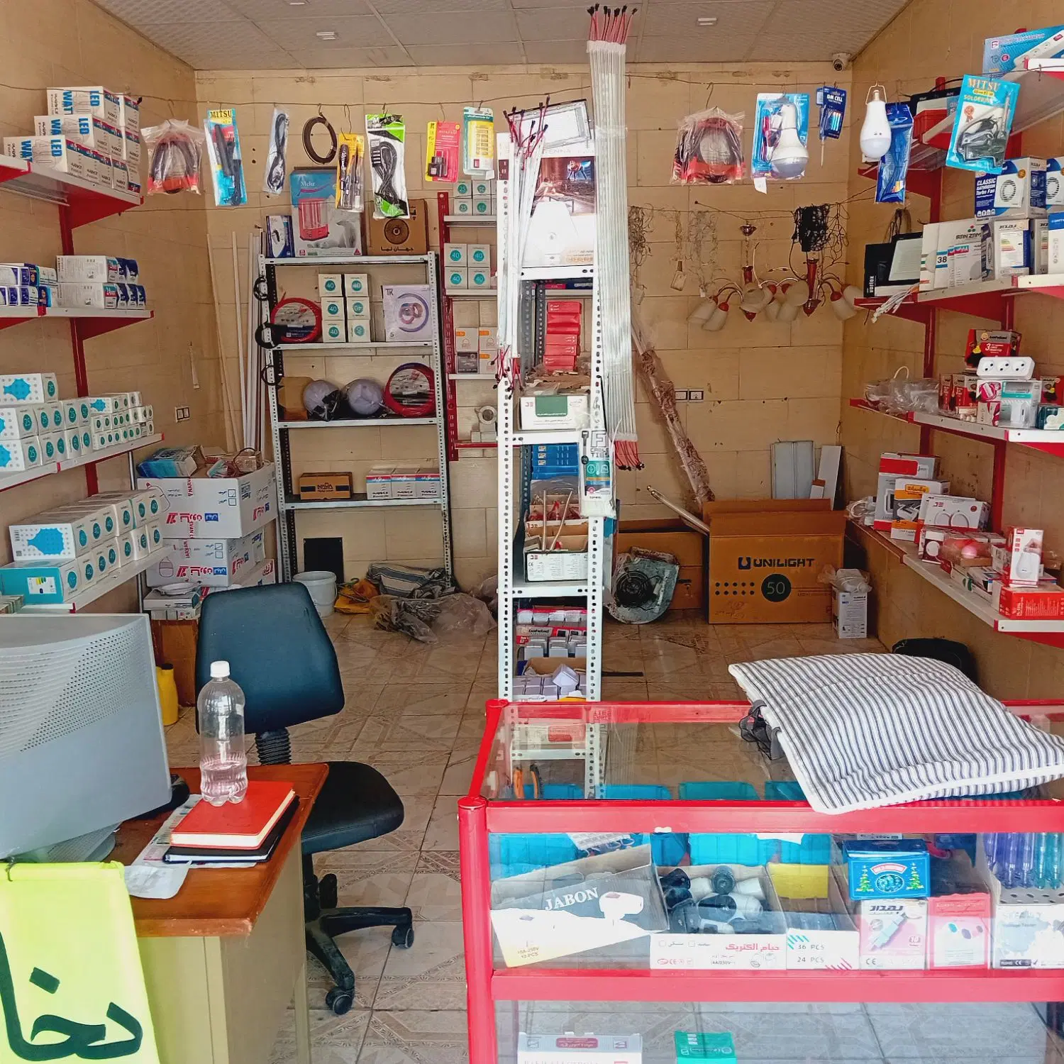 مغازه ۳۲ متری