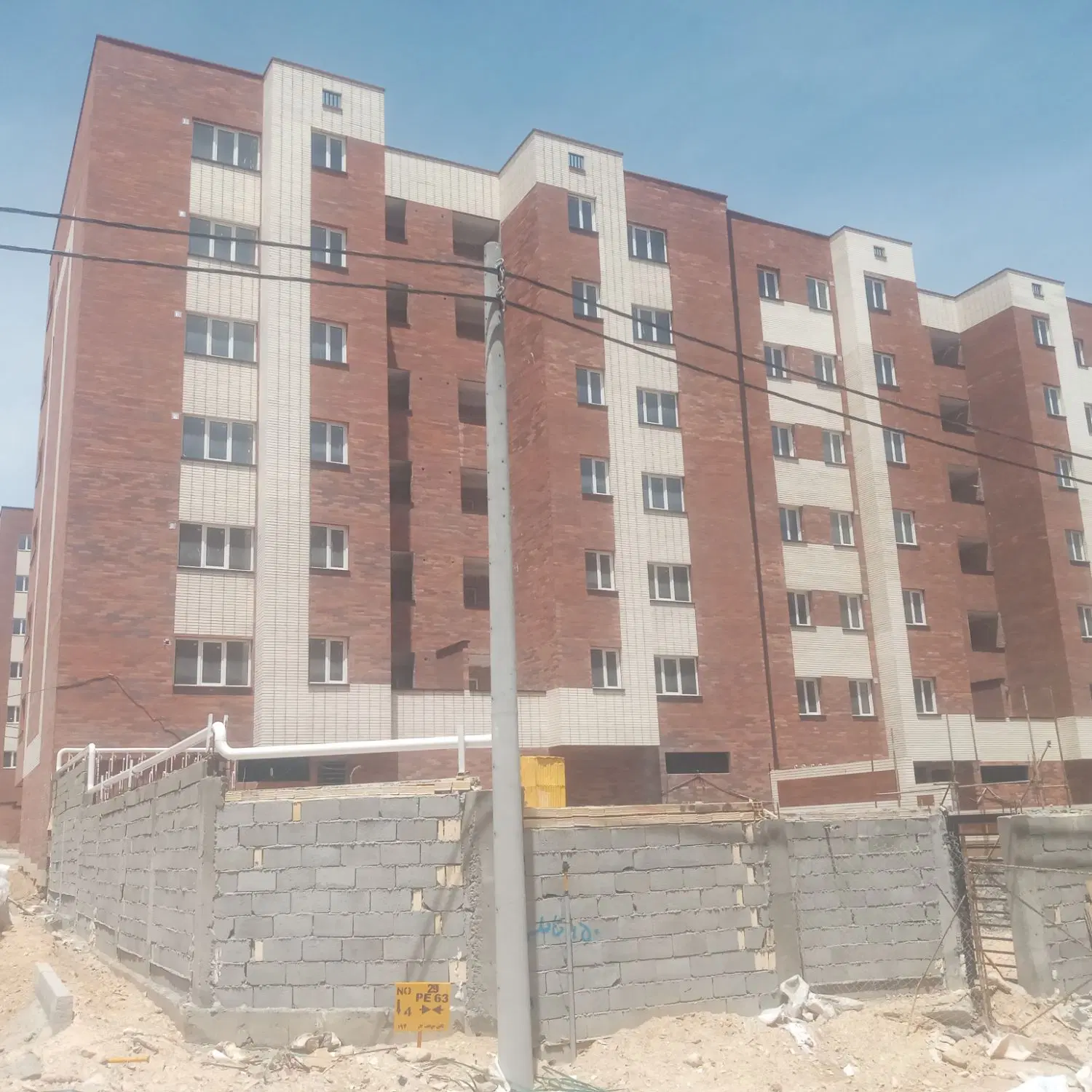 آپارتمان ۹۵متری با حیاط