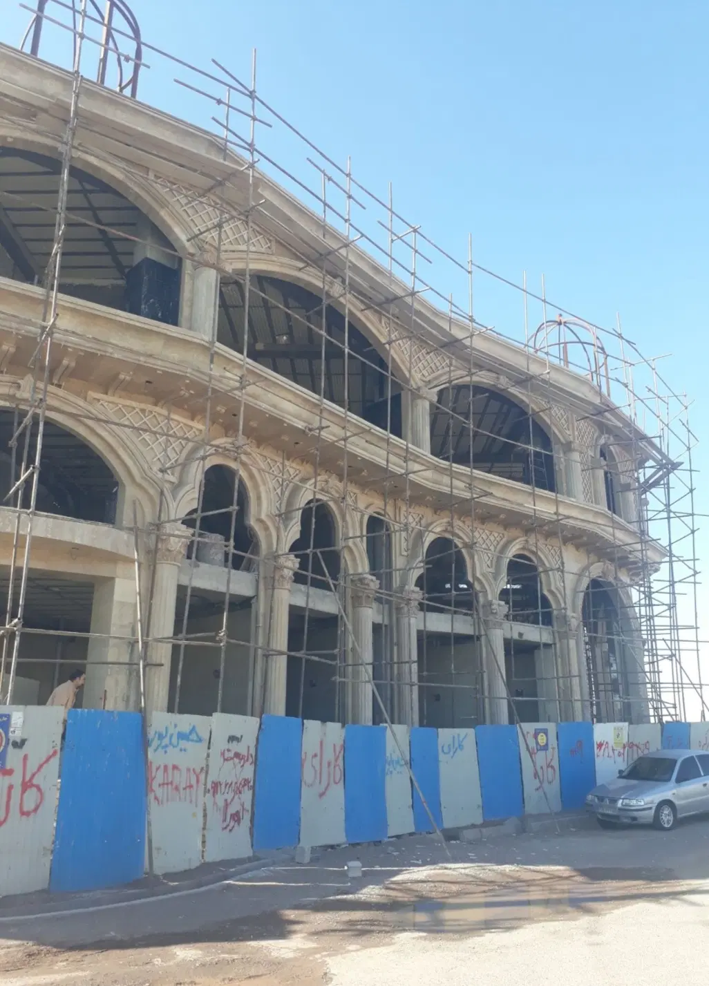 واحد تجاری _ تفریحی ( تاپ سنتر )