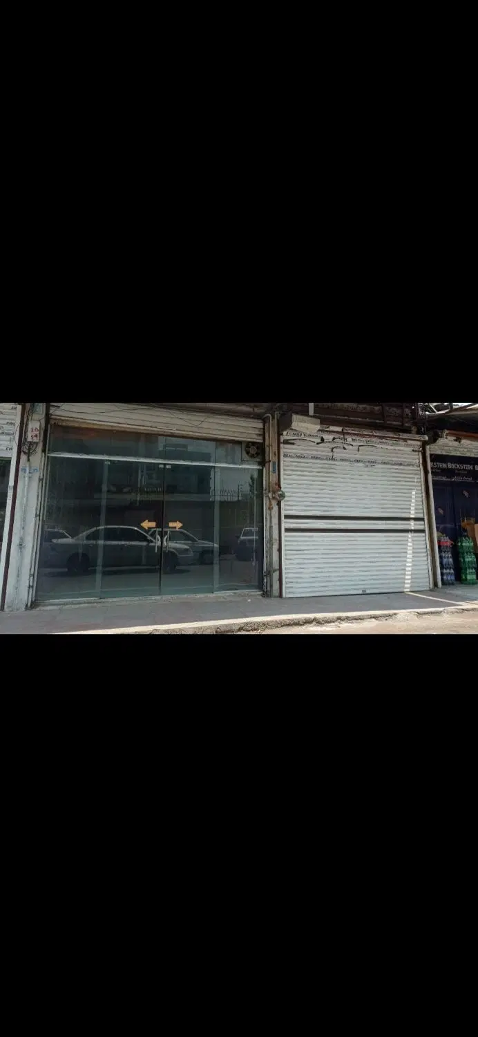 فروش یک واحد تجاری مغازه جنب نظام مهندسی