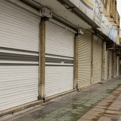۲۰ متر مغازه در چند قدمی دانشگاه آزاد لاهیجان