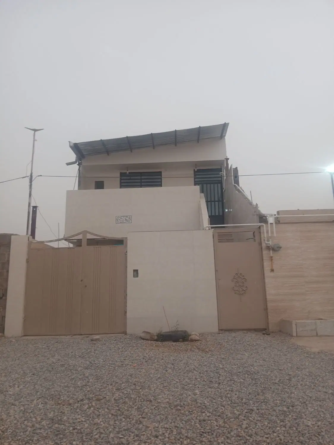 خانه  فروش