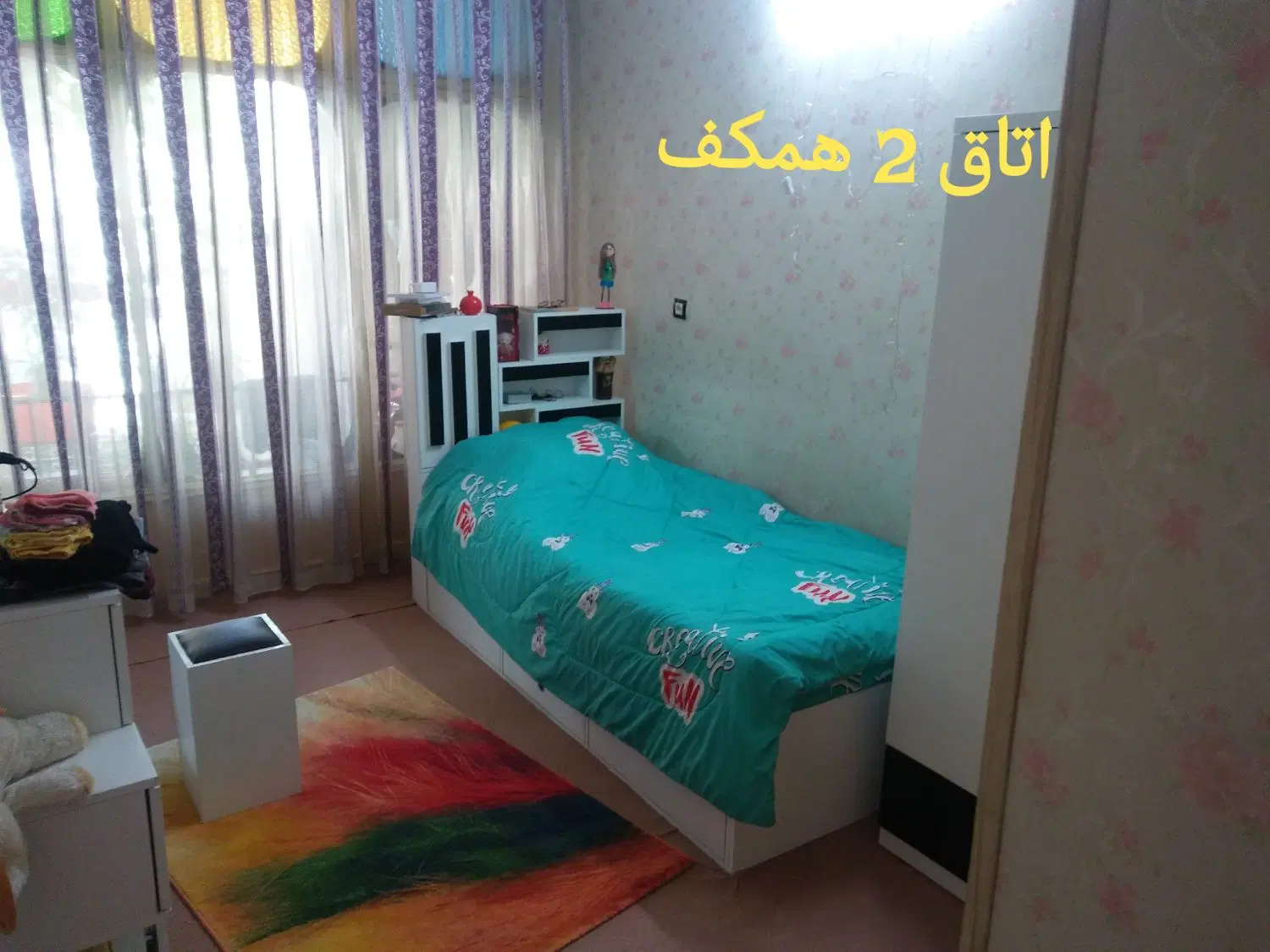 خانه ویلایی دو طبقه، سه واحد