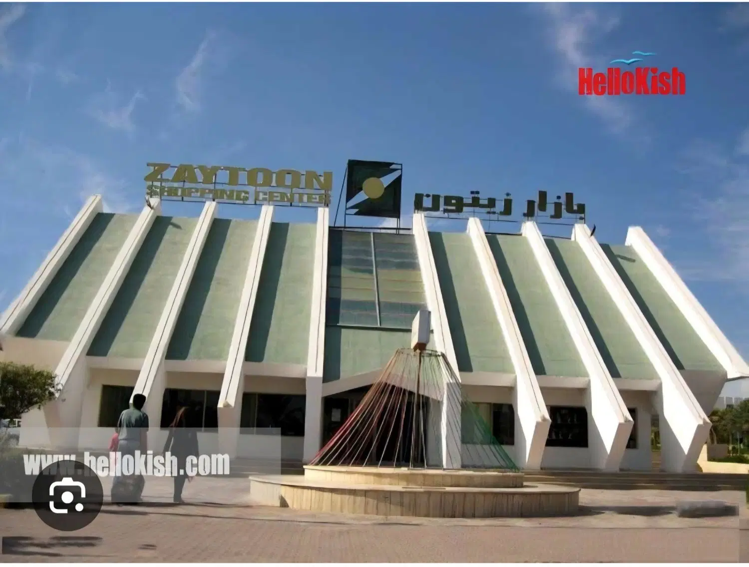 اجاره غرفه در بازار زیتون