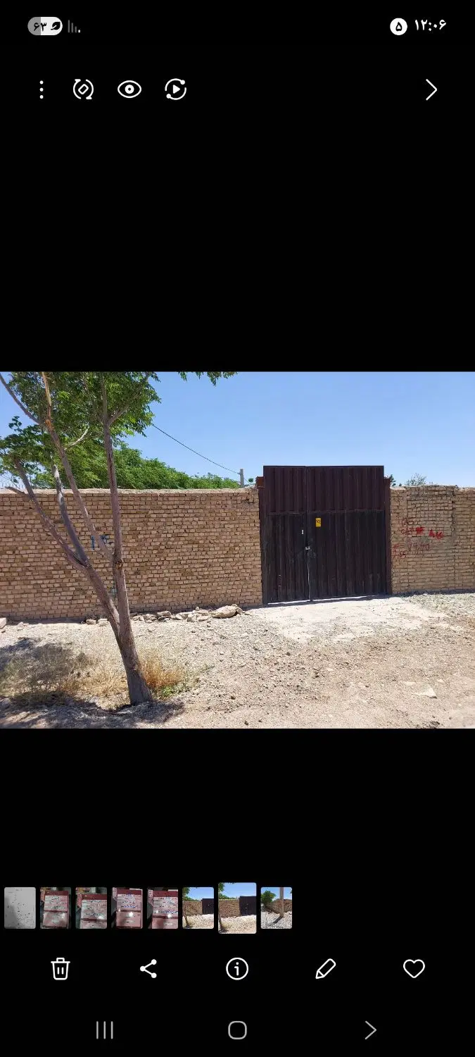 ۱۰۰متر چهاردیواری بر اصلی بلوار الغدیر