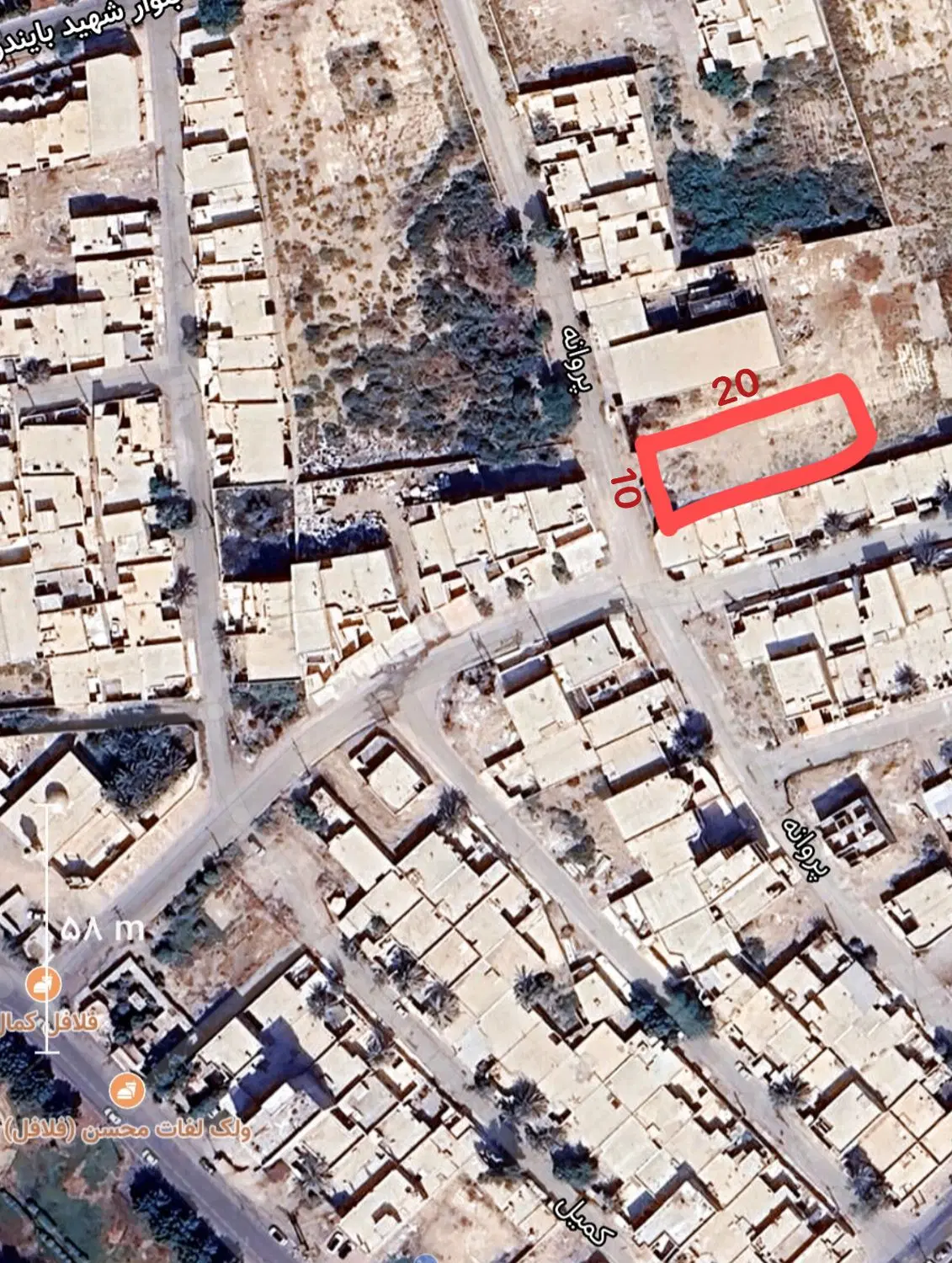 زمین ۲۰۰ متری ۱۰×۲۰