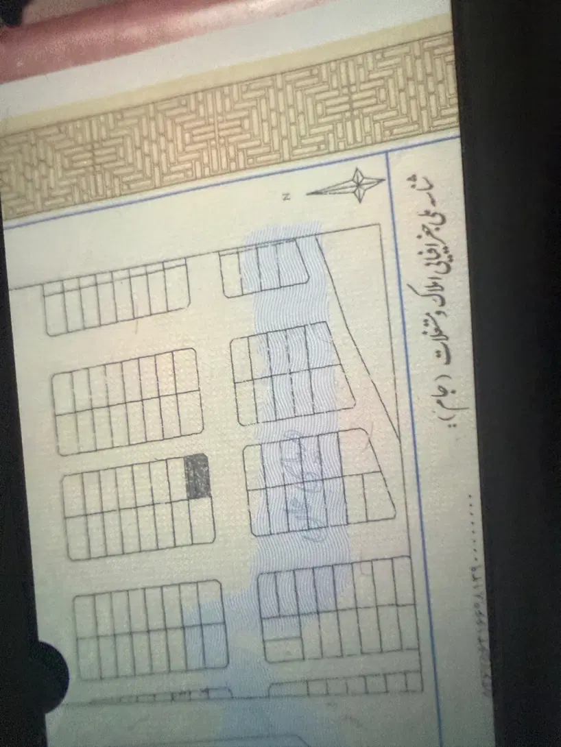 زمین مسکونی سند تک برگ