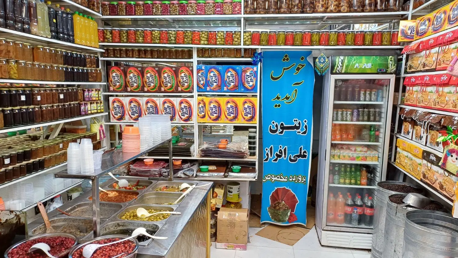 اجاره مغازه