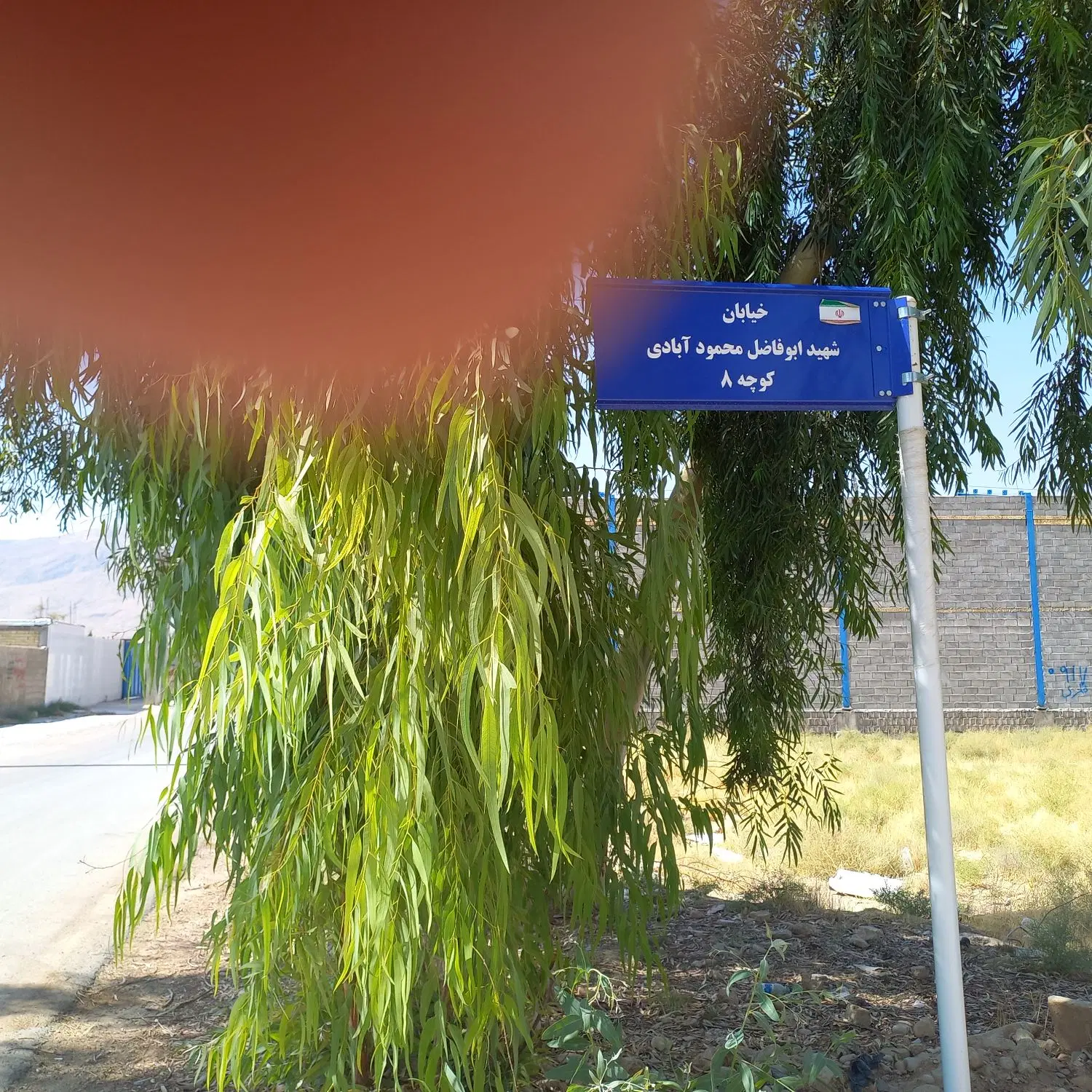 زمین کارگاهی_کارگاه نیمه ساخته