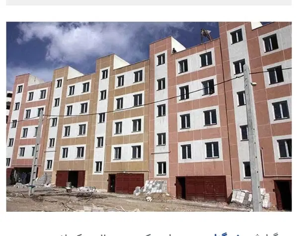 مسکن ملی کوی مهر ۸۶متری