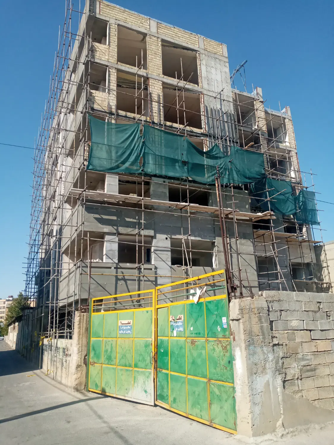 پیش فروش مسکونی