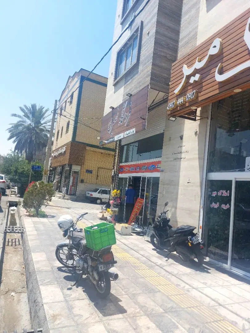 زمین شهرک رکن اباد