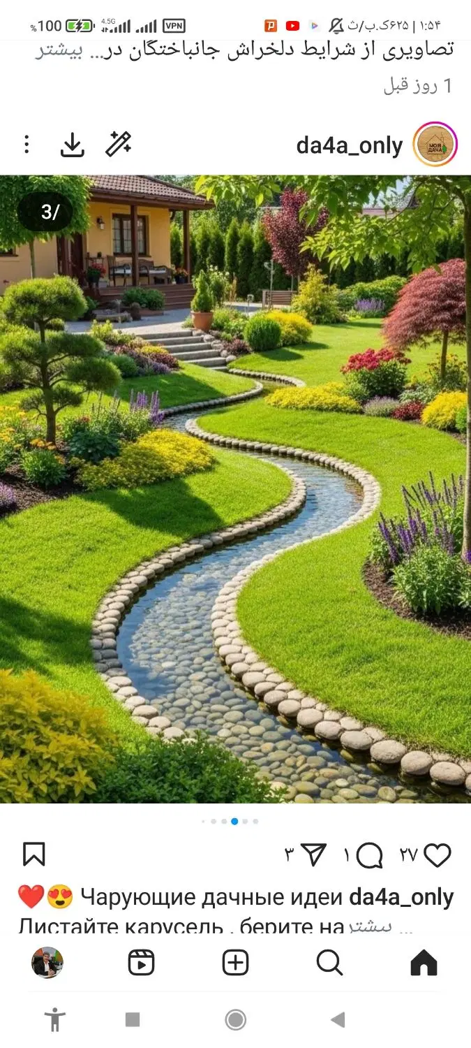 رهن و اجاره منزل دوخوابه