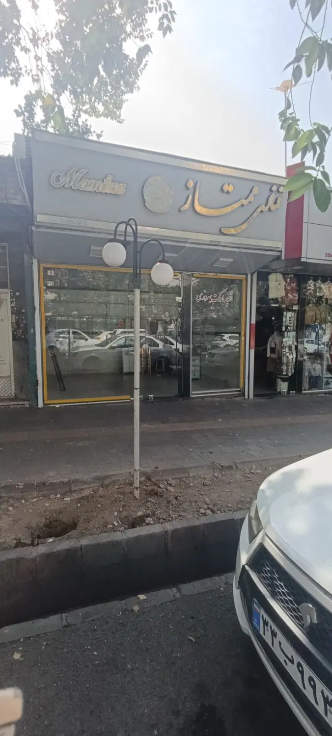 اجاره مغازه جهت قنادی و‌کیک صبخانه