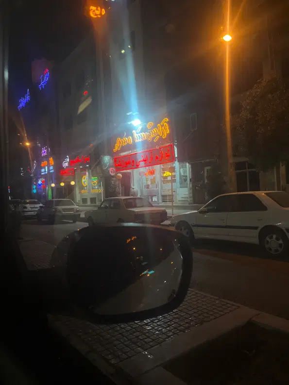 خانه کلنگی ۱۴قصبی معاوضه