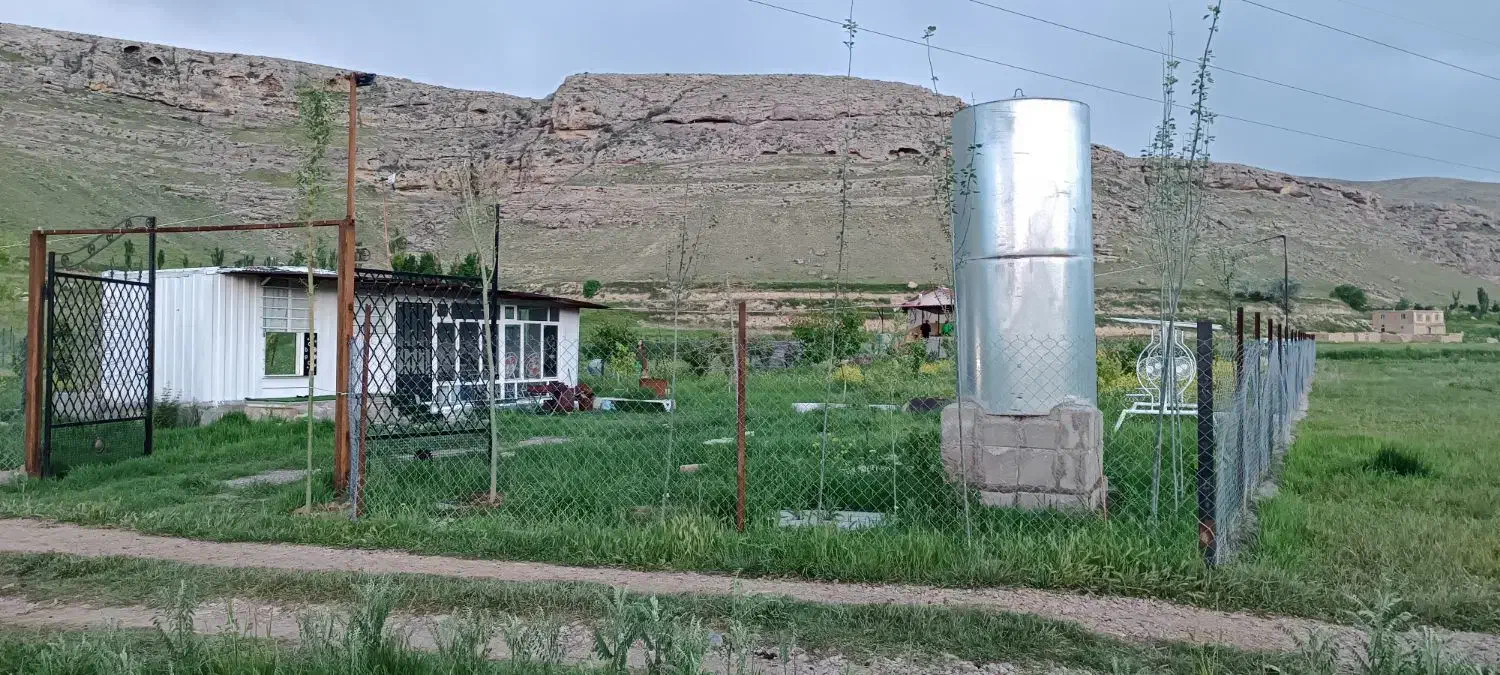 باغ