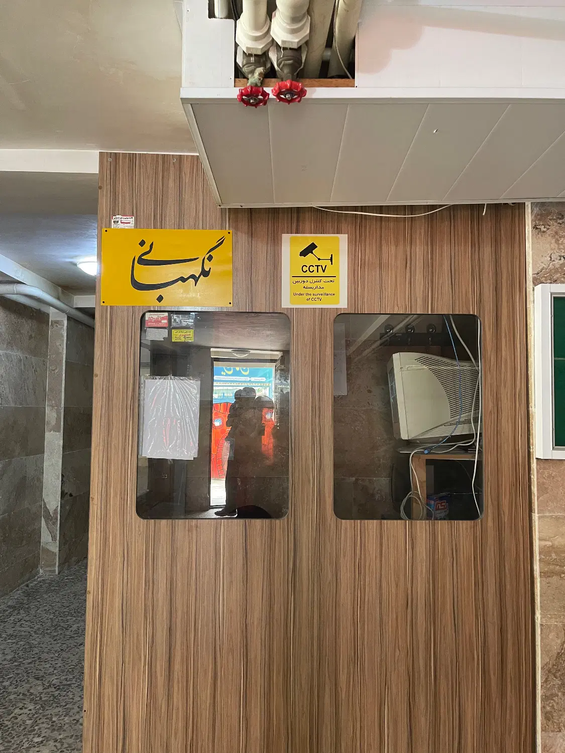 فروش خانه سند دار