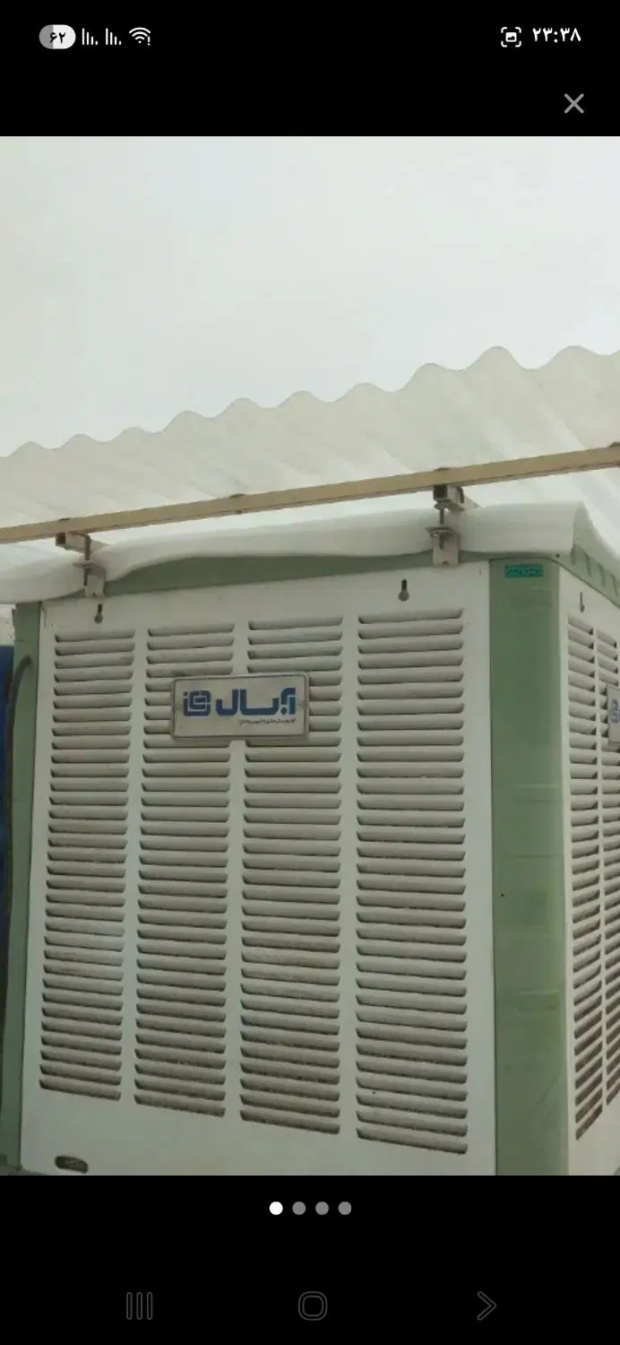 خانه ۶۰ متری