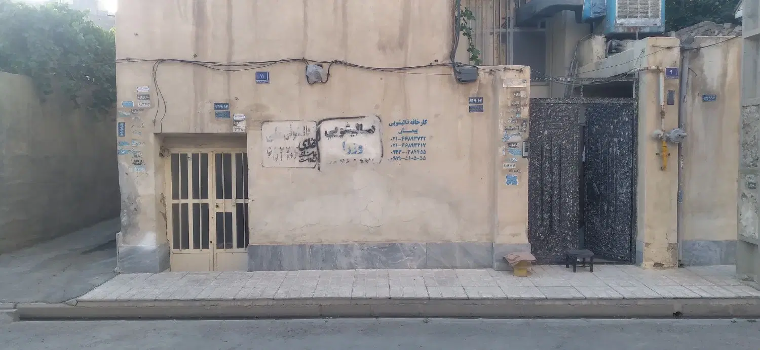 اجاره ویلایی