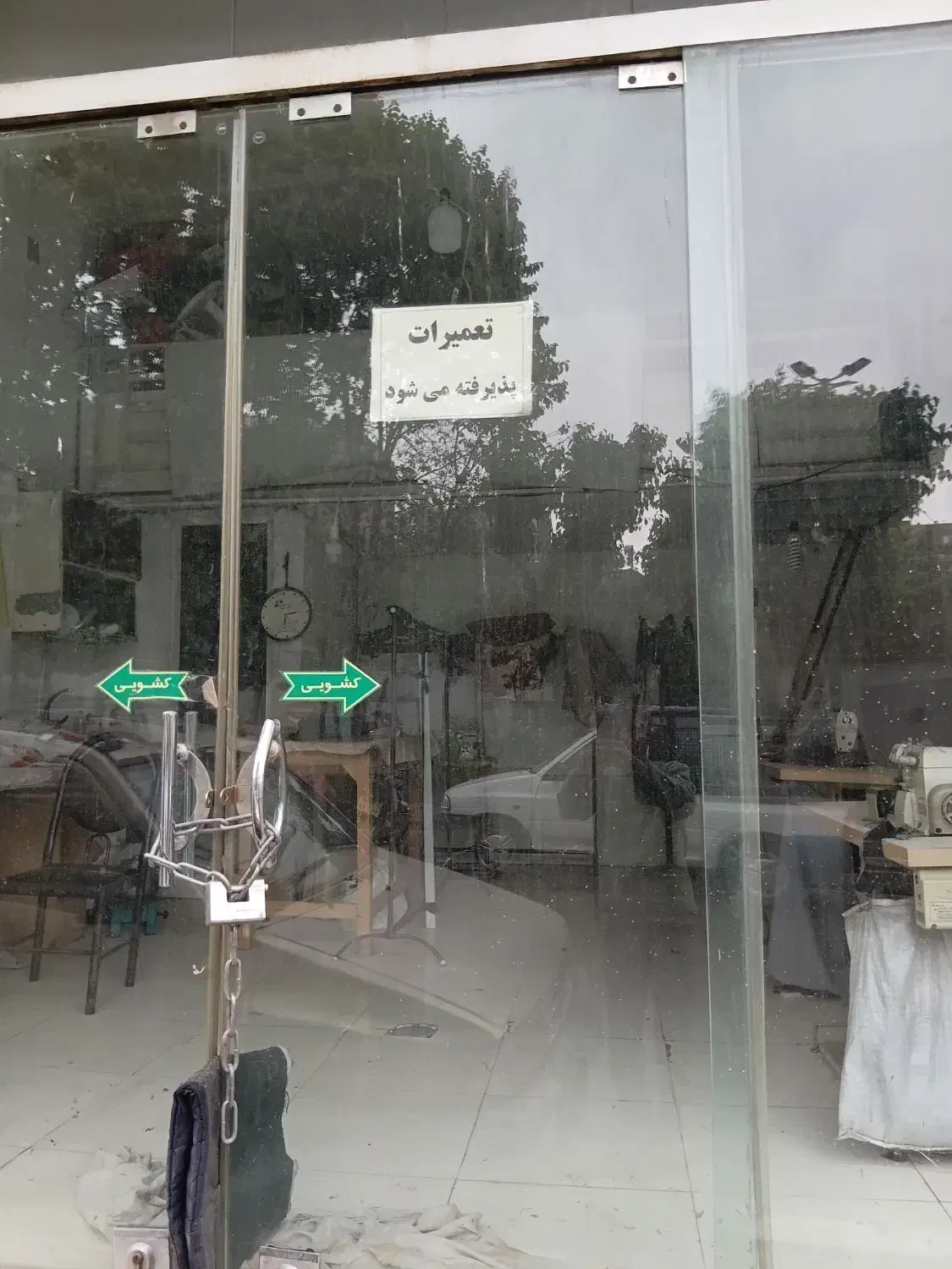 مغازه ۳۵ متری