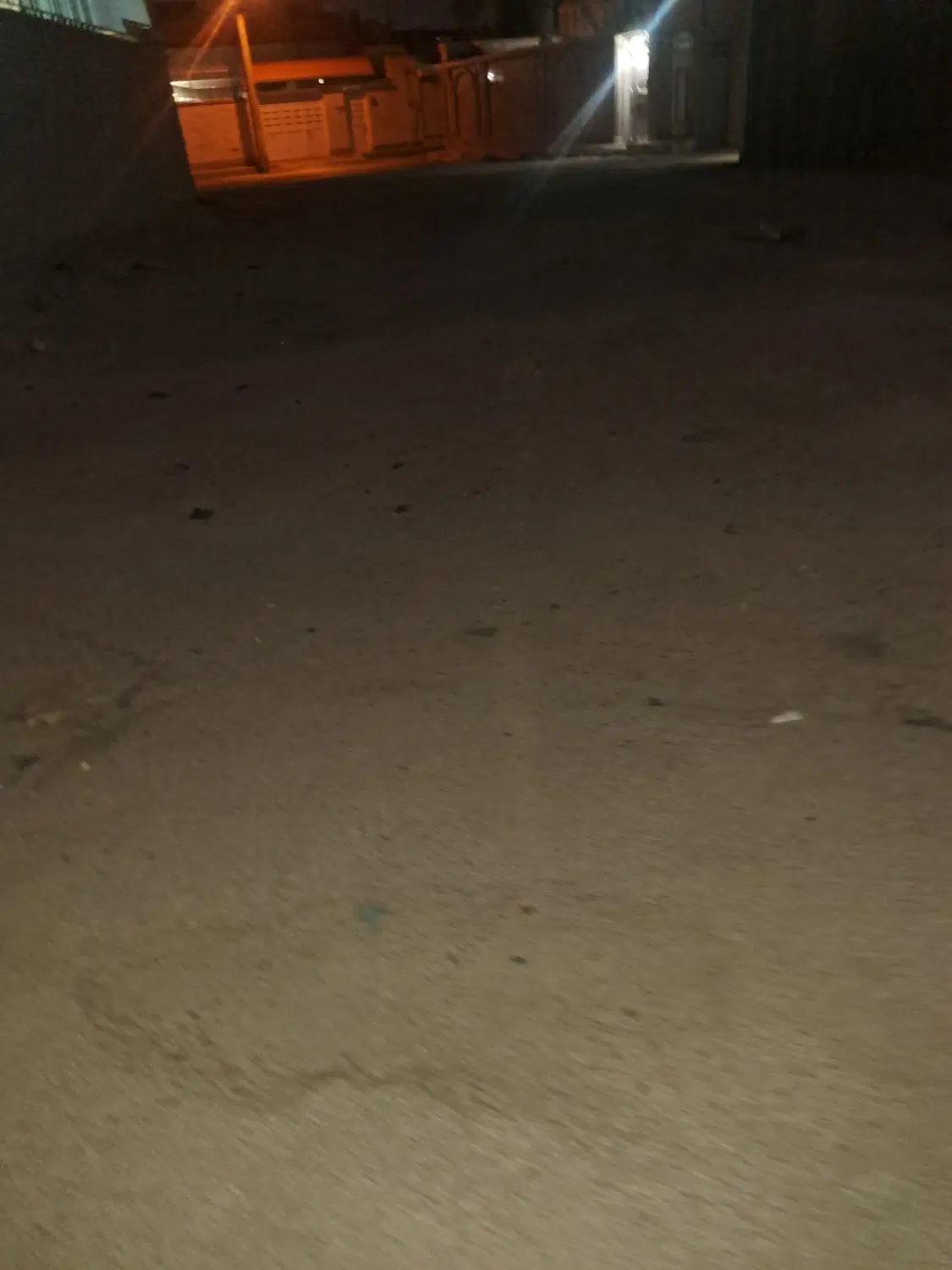 املاک