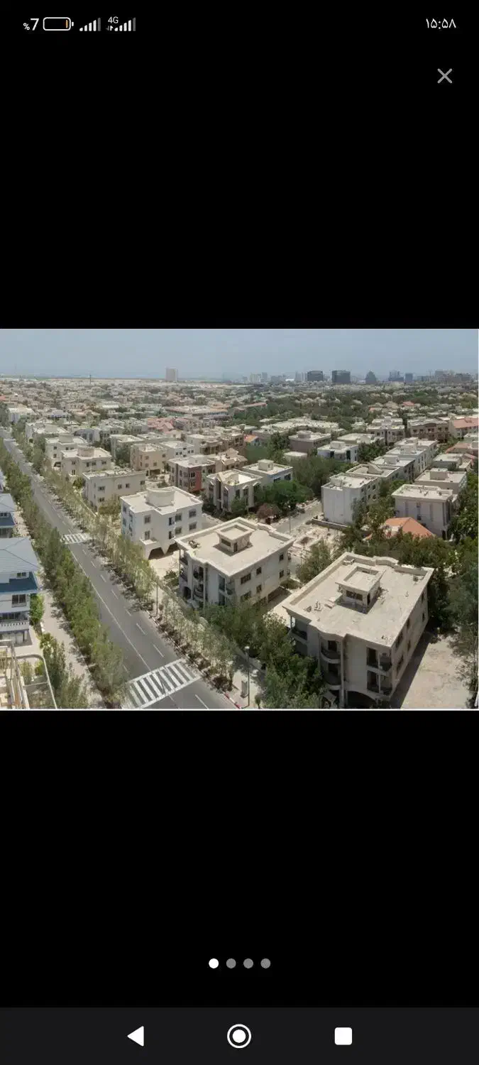 نیازمند همخونه